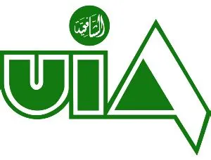 Logo Universitas Islam As Syafiiyah - 45+ Koleksi Gambar