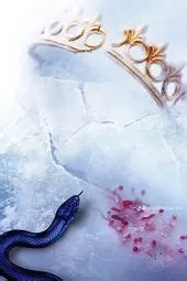 Dream - Lisa dictionary