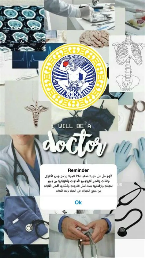 Motivasi UNAIR //sholawat// | Motivasi belajar, Motivasi, Kutipan ...