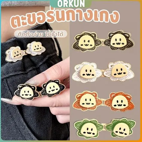Orkun 1ชุด ตะขอปรับกางเกง แบบหัวเข็ม หัวเข็มขัดปรับเอว หน้าอิโมจิ ...