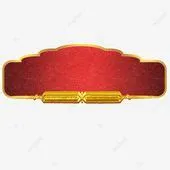 by Marquetta Sanders on Creative | Banner shapes, Frame border ...