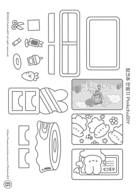 squishy book conejo 6 in 2024 | Gestalten, Pins, Süßes