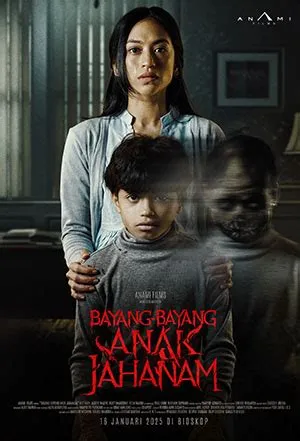 M-Tix, Cinema XXI, Cinema 21, 21 Cineplex