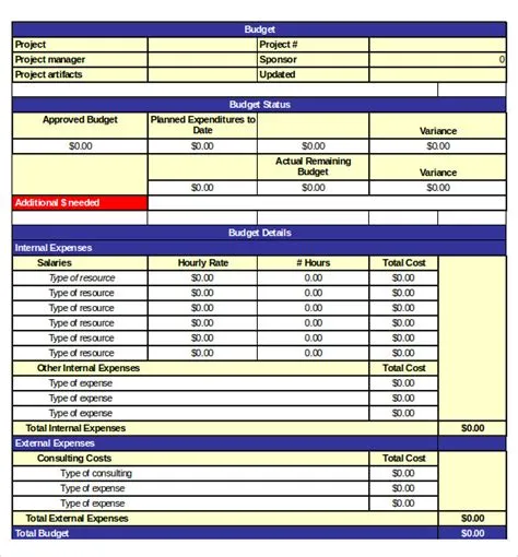 Software Inventory List Template