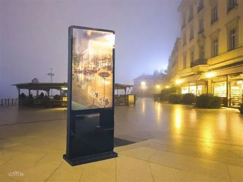 Outdoor Digital Signage for Cycling Trails: Navigate with Ease! Enhance ...