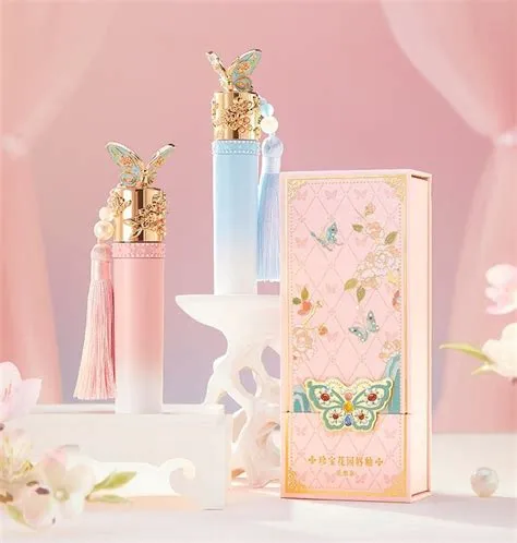 PALACE MUSEUM Treasure Garden Collection Makeup Gift Box T5495 ...