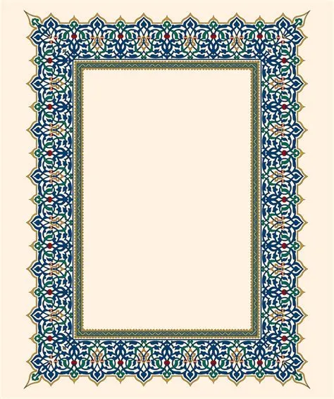 Islamic Art Photo Frame at Inez Smith blog