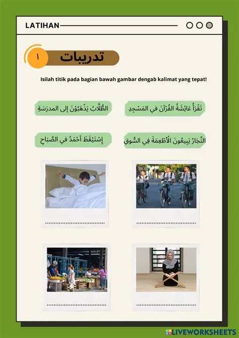 LKPD Bahasa Ara… | Free Interactive Worksheets | 7706321