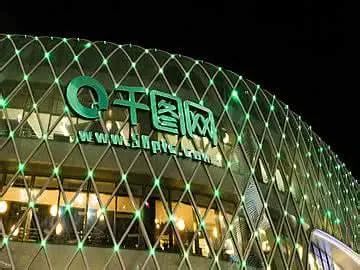 Logo Iakmi Gambar PNG | File Vektor Dan PSD | Unduh Gratis Di Pngtree