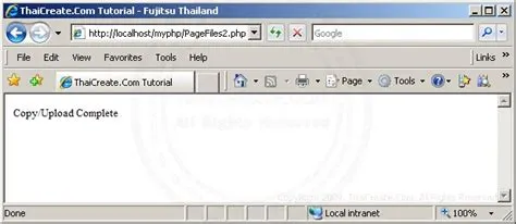 PHP File Field Upload