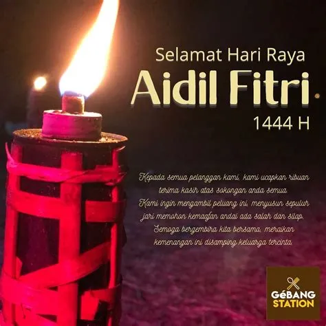 Gebang Station - Semoga Ramadan menyemarakkan nafas baharu...