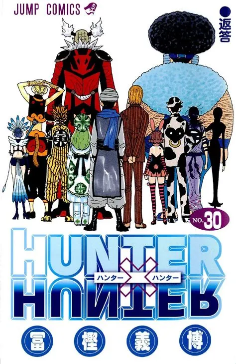 Vol. 30 - Hunter X Hunter | Amazones