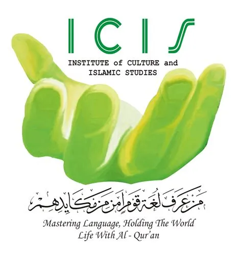 ICIS UIN KHAS Jember: Logo dan Filosofi