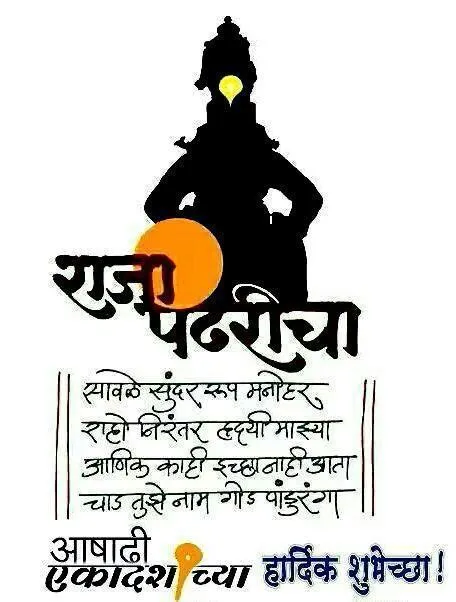 by Baban Bhalerao on FDA | Friends quotes funny, Happy birthday ...