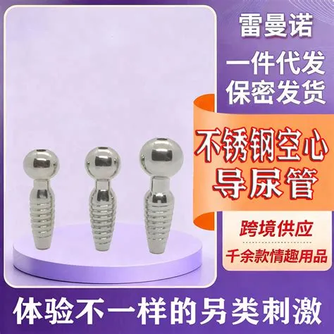 Hollow Tool Silicone Tool Short Separate Soothing Instrument Tool ...