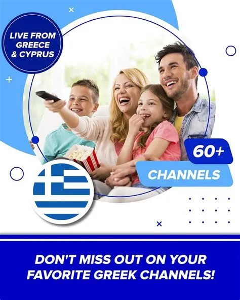 Reelplay - Greek IPTV Box - Australia - Greek TV Box