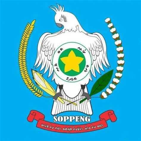 Soppeng Command Center