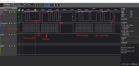 I2C波形规格介绍_i2c ack信号波形-CSDN博客