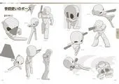 by Alex Zavala on Artists | Drawing reference poses, Cartoon style ...