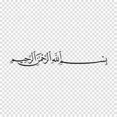 Brown frame, Text box Pattern, Golden border transparent background PNG ...