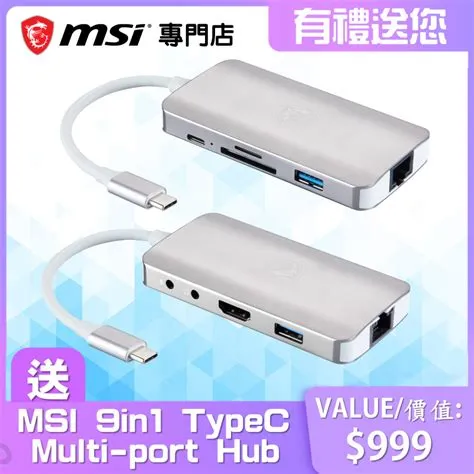 Price網購 - MSI Prestige 13 AI EVO A1MG 14"專業創作者筆記型電腦 ( U5 2.8K OLED Pure ...